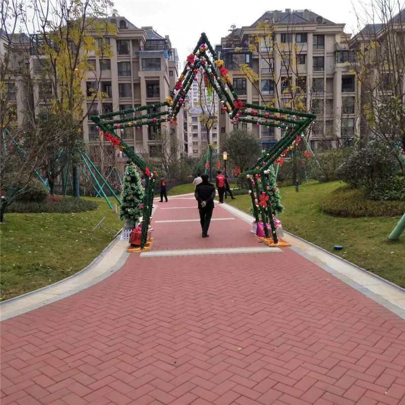 星艺装饰贵阳公司