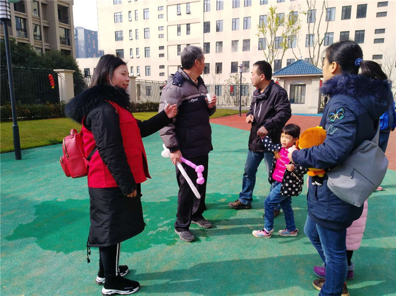 星艺装饰贵阳公司