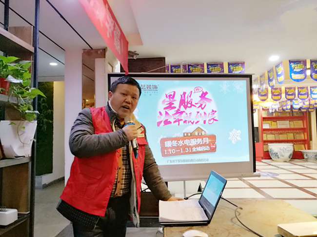 星艺装饰南昌公司 星艺装饰南昌公司