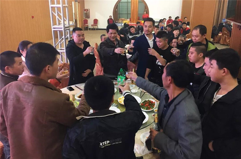 星艺装饰潮州公司