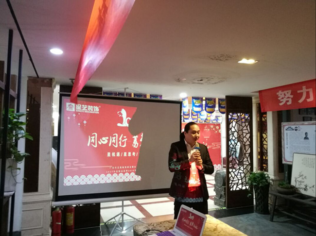 星艺装饰南昌公司 星艺装饰南昌公司