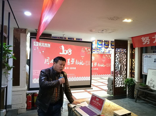 星艺装饰南昌公司 星艺装饰南昌公司