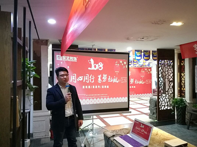 星艺装饰南昌公司 星艺装饰南昌公司