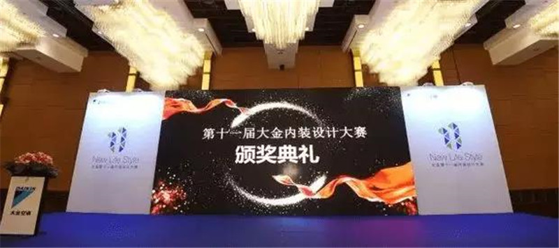 星艺装饰潮州公司