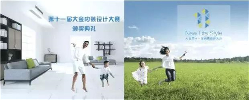 星艺装饰潮州公司 星艺装饰潮州公司