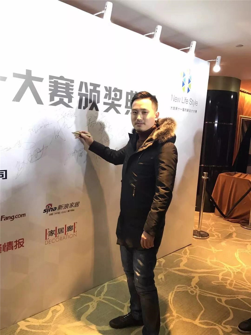 星艺装饰潮州公司