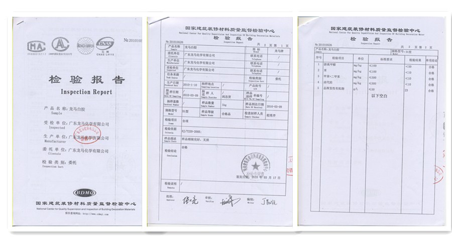 星艺装饰贵阳公司 星艺装饰贵阳公司