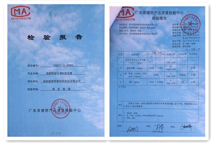 星艺装饰贵阳公司 星艺装饰贵阳公司