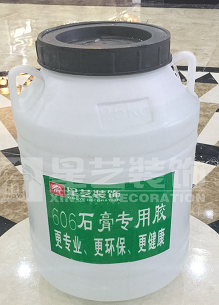 星艺装饰贵阳公司 星艺装饰贵阳公司
