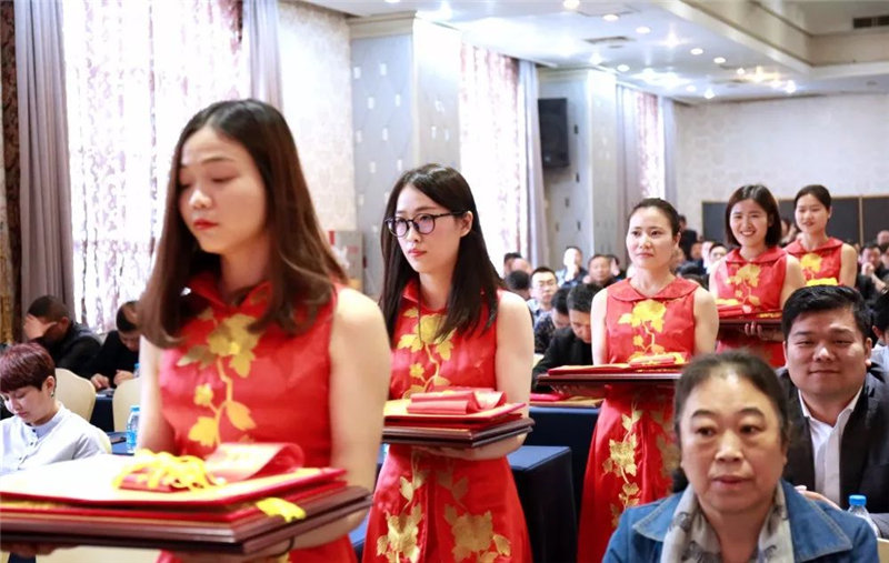 星艺装饰总裁嘉奖令