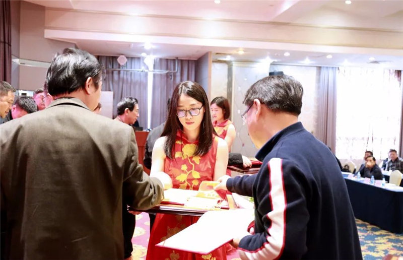 星艺装饰总裁嘉奖令