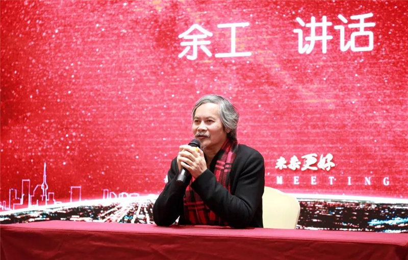 让智慧之光引领星艺前行之路