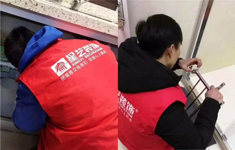 星艺装饰南宁公司 星艺装饰南宁公司