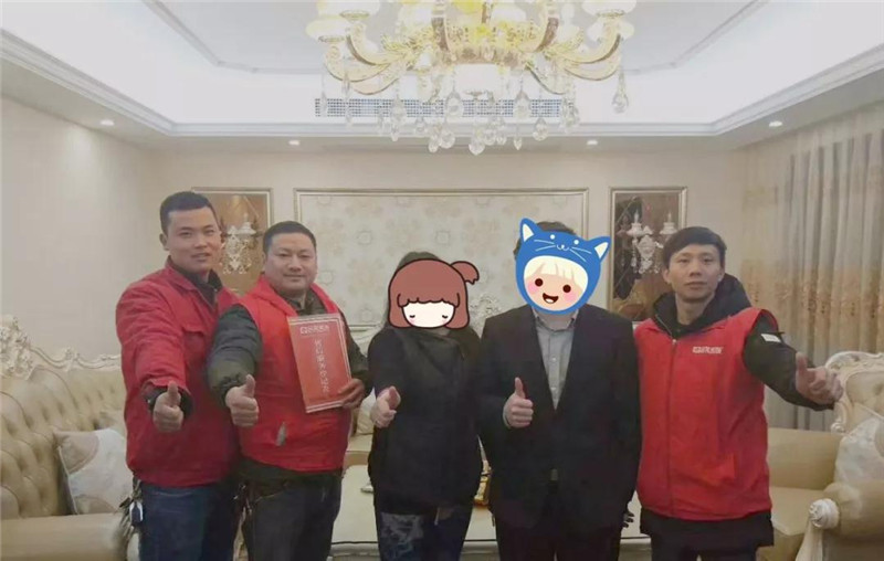 星艺装饰南宁公司