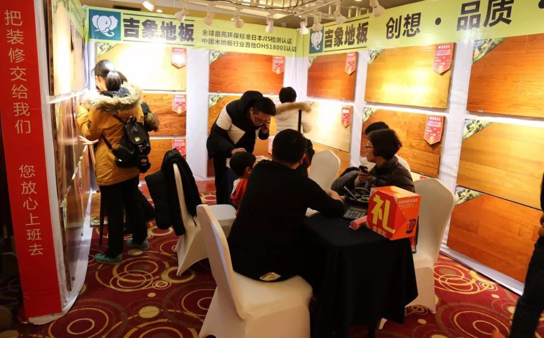 星艺装饰南宁公司 星艺装饰南宁公司