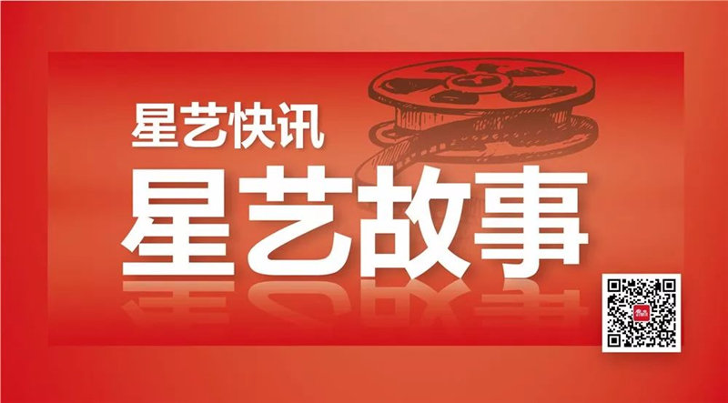 星艺装饰黄建淼