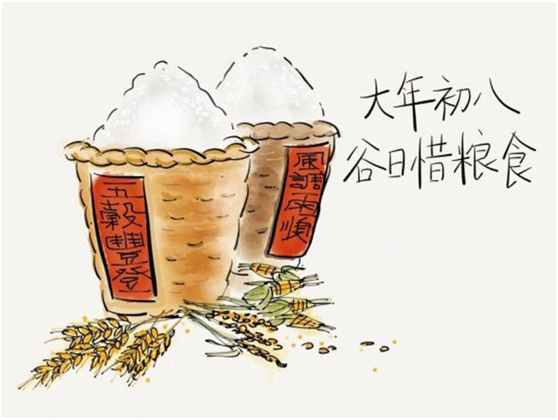 星艺装饰贵阳公司