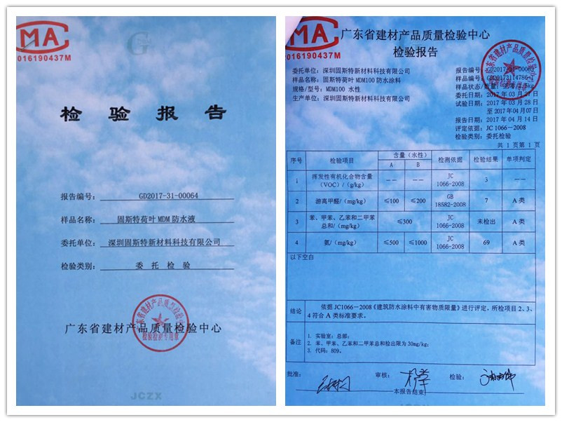 星艺装饰贵阳公司 星艺装饰贵阳公司