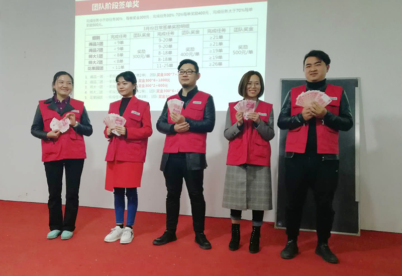 星艺装饰贵阳公司