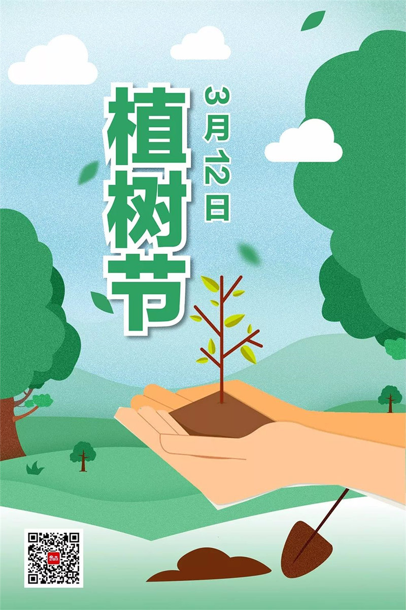 星艺装饰