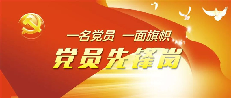 星艺装饰
