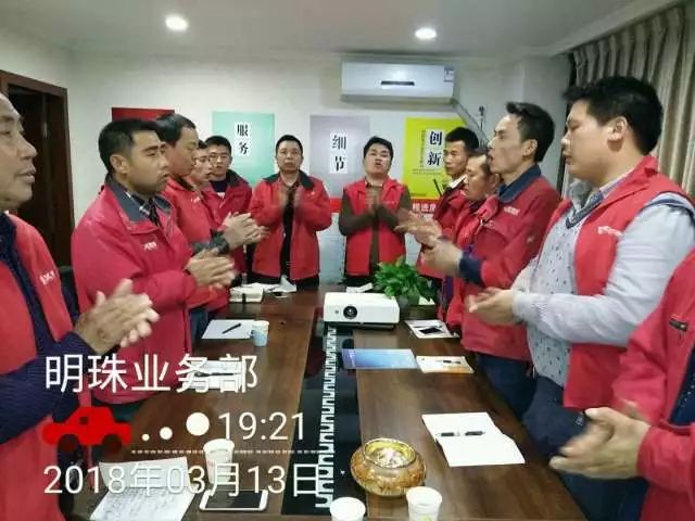 星艺装饰