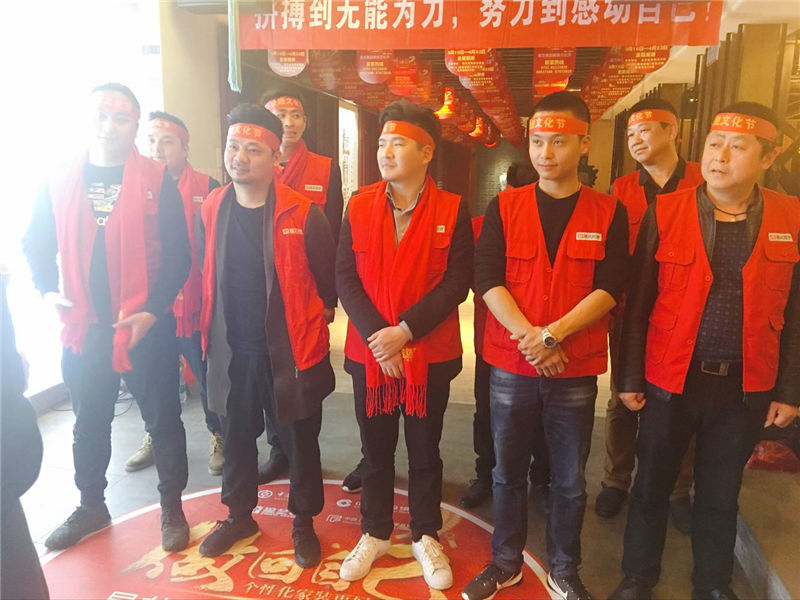 星艺装饰南昌公司