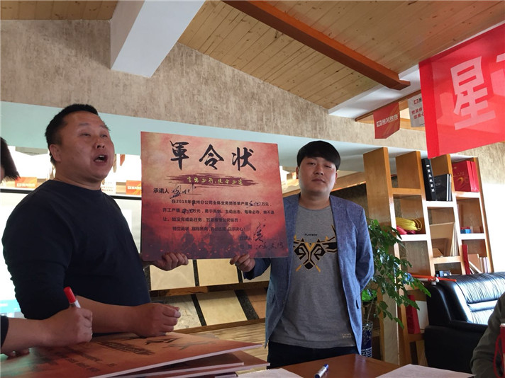 星艺装饰兴义公司 星艺装饰兴义公司