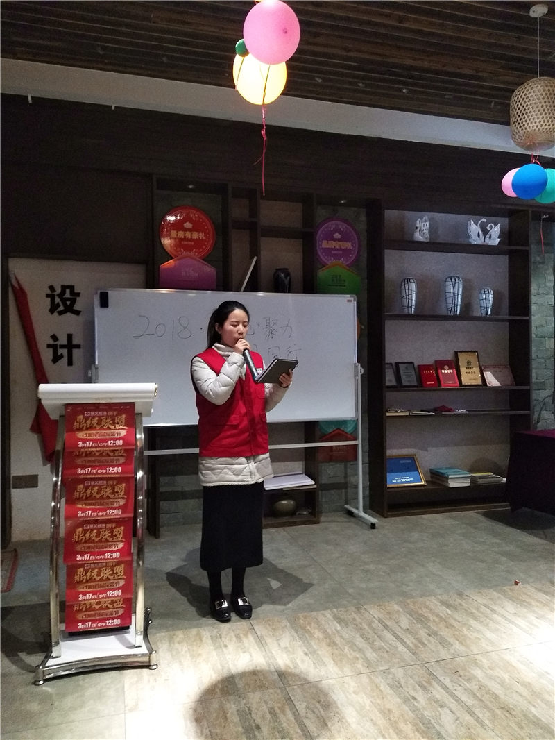 星艺装饰抚州公司