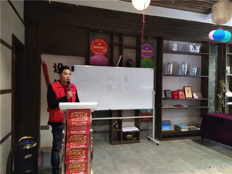 星艺装饰抚州公司