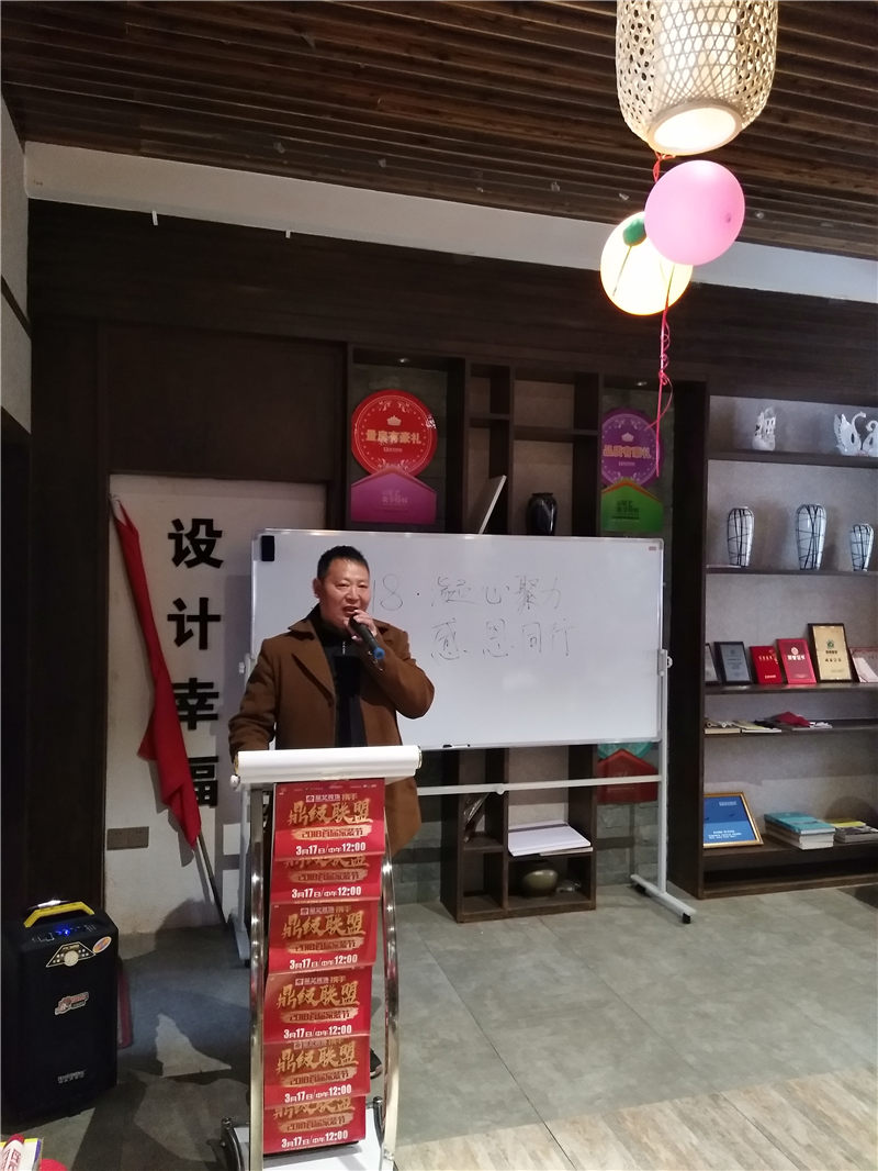 星艺装饰抚州公司