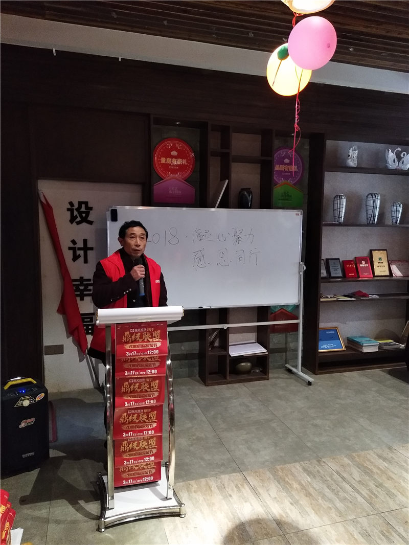 星艺装饰抚州公司