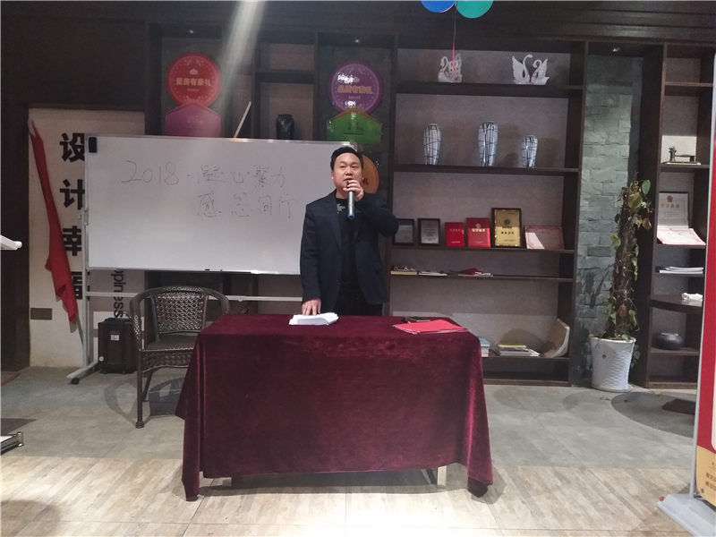 星艺装饰抚州公司