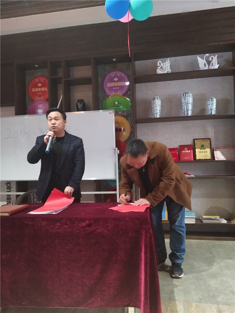 星艺装饰抚州公司