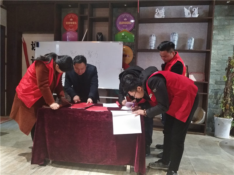 星艺装饰抚州公司