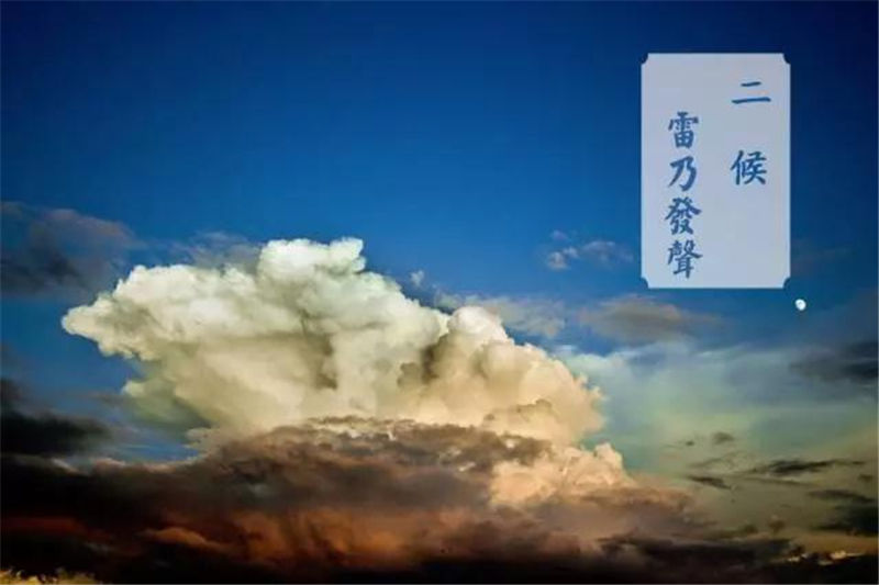星艺装饰贵阳公司