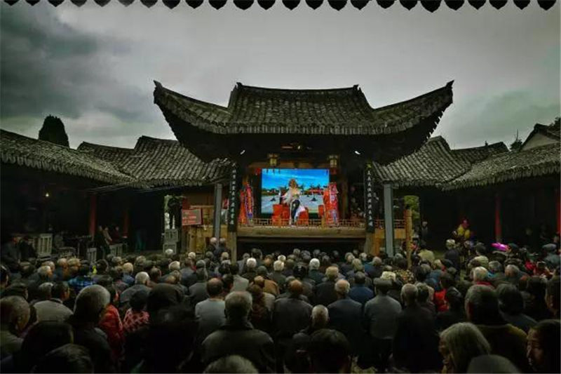 星艺装饰贵阳公司