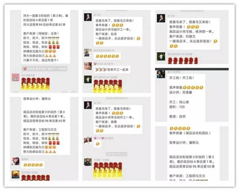 贵阳星艺 贵阳星艺