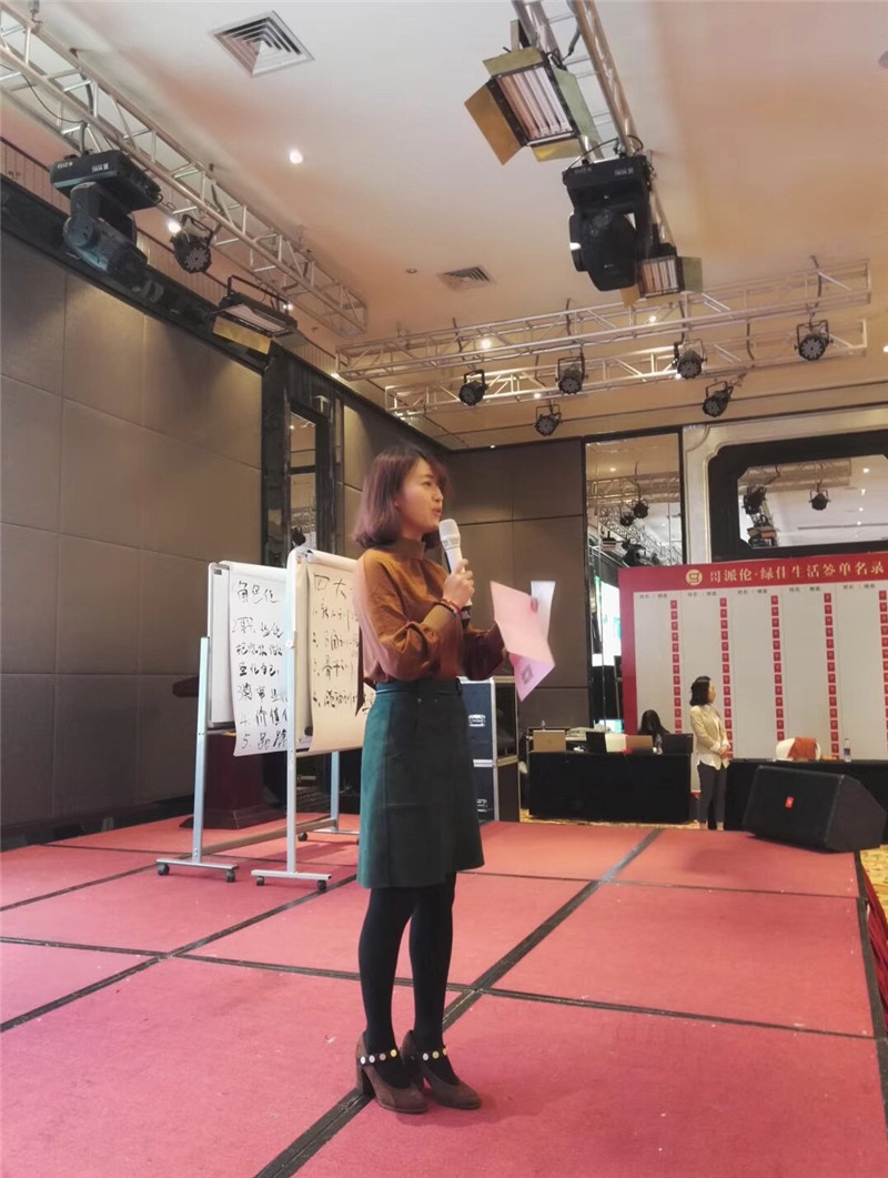 星艺装饰成都公司 星艺装饰成都公司