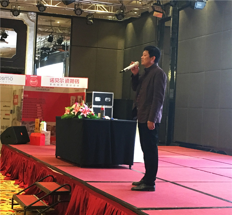 星艺装饰成都公司