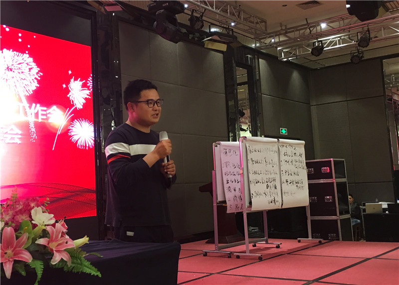 星艺装饰成都公司