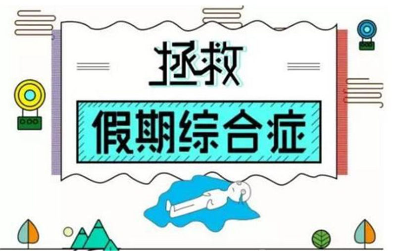 贵阳星艺