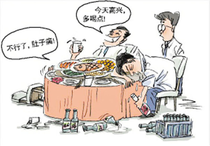 贵阳星艺