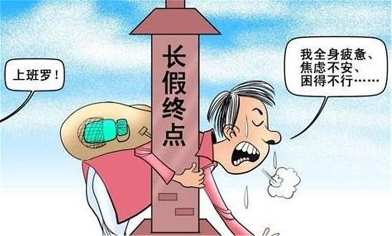 贵阳星艺
