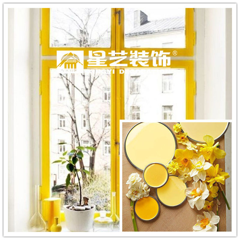 贵阳星艺装饰