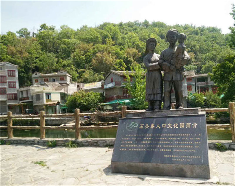 贵阳星艺装饰 贵阳星艺装饰