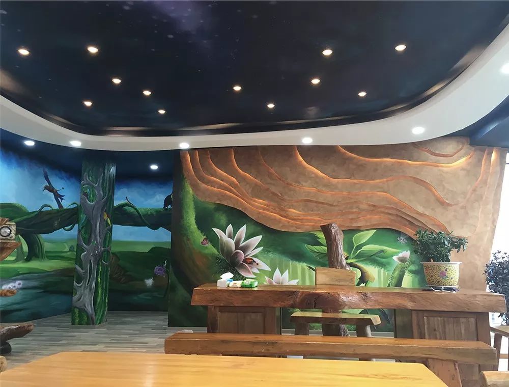 星艺装饰
