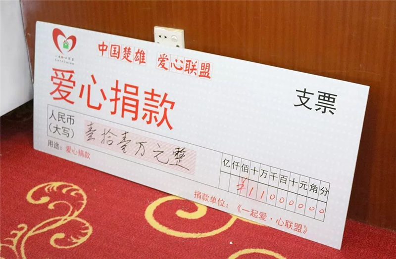 星艺装饰
