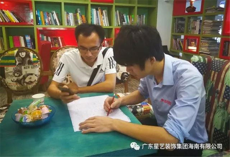 海口星艺装饰 海口星艺装饰