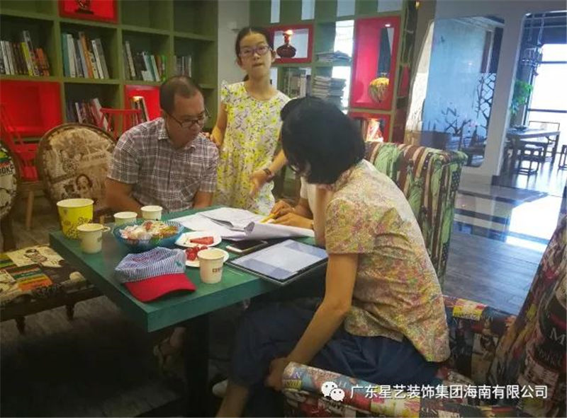 海口星艺装饰 海口星艺装饰